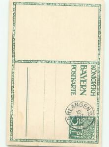 Divided-Back CHILDREN SCENE Great Postcard AA5208