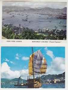 P2951, 2 vintage postcard hong kong china harbor,boats, unused collection