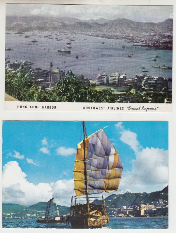 P2951, 2 vintage postcard hong kong china harbor,boats, unused collection