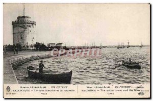 Old Postcard Greece Greece Thessaloniki The White Tower and the new town