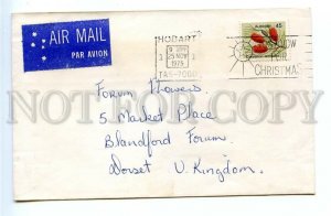 499027 1975 Australia airmail England fruit on a stamp Christmas cancellation