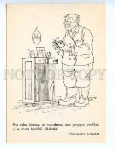 239662 FINLAND types KAKKO RAISALA man reading old humor