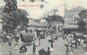 Sri Lanka Colombo main street tramway & local motifs vintage postcard 