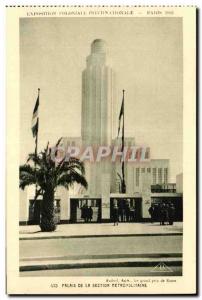 International Colonial EXposition Paris 1931 Palace of the metropolitan section