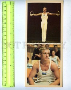 203739 USSR Gymnastics champion ANDRIANOV old postcard