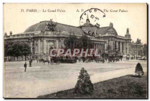 Paris Old Postcard The Grand Palace (animated soldiers militaria caleche)