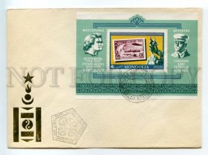 492567 MONGOLIA 1977 FDC Airship stamp Count Zeppelin brothers Montgolfier