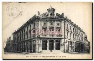 Postcard Old french Theater Tours