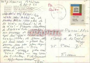 Postcard Modern Meteora Rocks and Monastery Roussanou