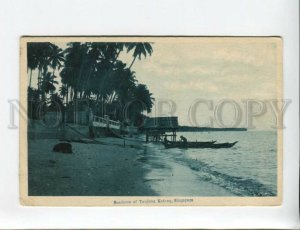 3172114 SINGAPORE Seashore of Taujong Katong Vintage postcard