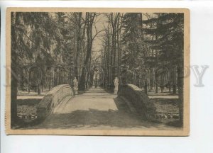 435683 Pushkin Tsarskoe Selo Detskoe Selo Marble bridge in Catherines park GIZ