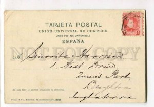 400015 SPAIN MALAGA El Puerto Vintage RPPC