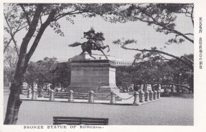 RPPC: Japan: Bronze Statue of Kusunor (S11380)