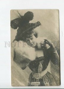 482291 Mary GALTON English THEATRE Singer DANCER Actress FASHION in Snow PHOTO