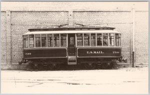 US Mail Trolley # 1500 Streetcar Unused Reproduction AZO RPPC Postcard H80