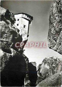 Postcard Modern Meteora Meteora Tour forklift
