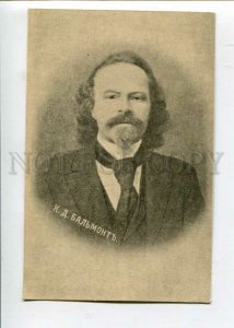 3126810 Konstantin BALMONT Russian symbolist POET Vintage PC