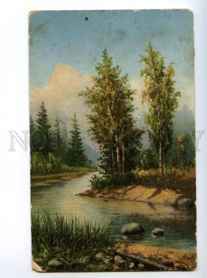 147642 RUSSIA Pakhorka River by SOLOMONOV Vintage color PC