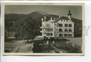 460871 Austria Innsbruck hotel Vintage photo postcard