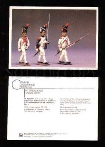 004660 RUSSIAN Tin soldiers collection of 21 OLD postcards