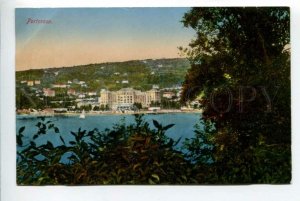 425681 SLOVENIA PORTOROSE quay view Vintage postcard