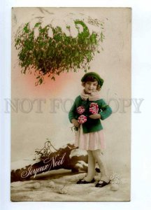 234186 X-MAS Christmas FASHION Girl Vintage PHOTO DEDE PC