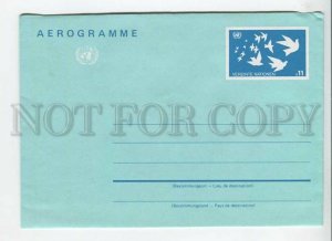 451138 UN Vienna 1987 year pigeons old folding aerogramme