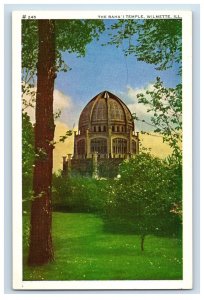 Vintage The Baha'i Temple Wilmette, Ill. Postcard F93S