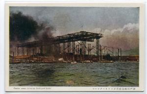 Gantry Crane Kwakisa  Kobe Harbor Japan 1910s postcard