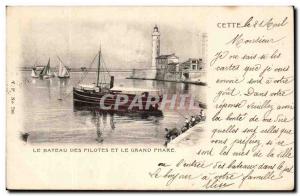 This Old Postcard The pilot boat and the great lighthouse (lighthouse)