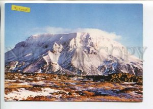 441540 Iceland Mt.Heroubreio in North-eastern Old postcard