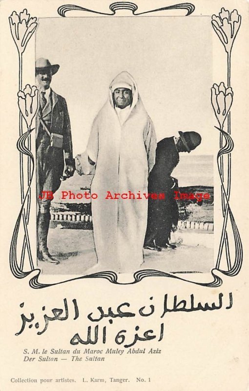 Royalty, Abdelaziz of Morocco Sultan Muley Abdul Aziz