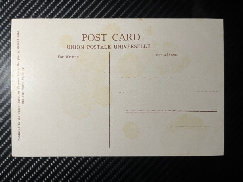 Mint Hong Kong Postcard Street View Queens Road