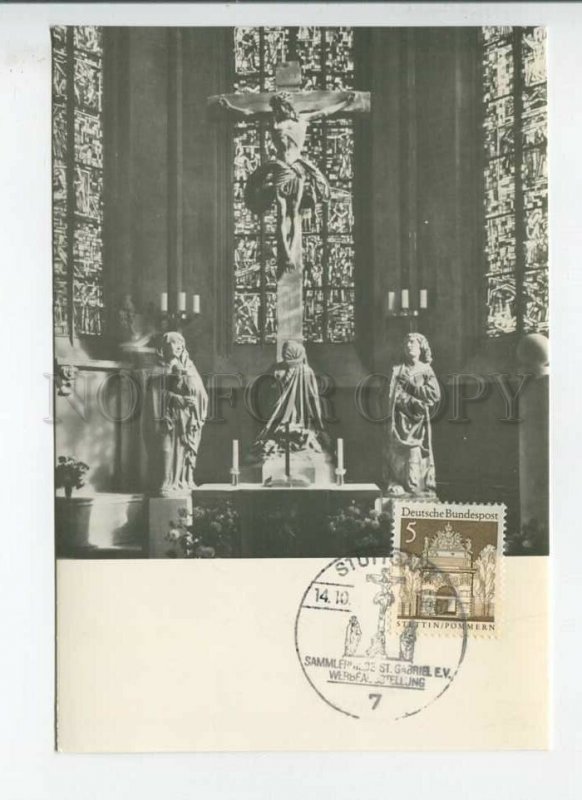 449604 GERMANY 1967 year Church maximum card special cancellation Stuttgart