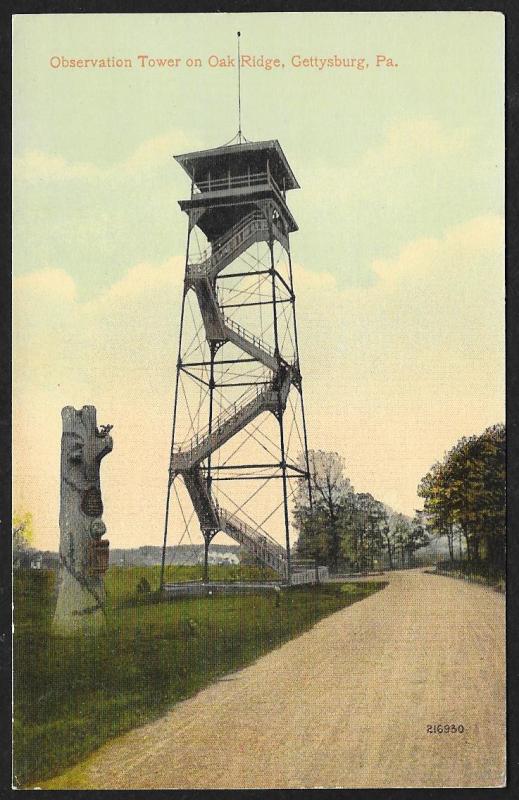 Observation Tower Oak Ridge Gettysburg Pennsylvania Unused c1910s