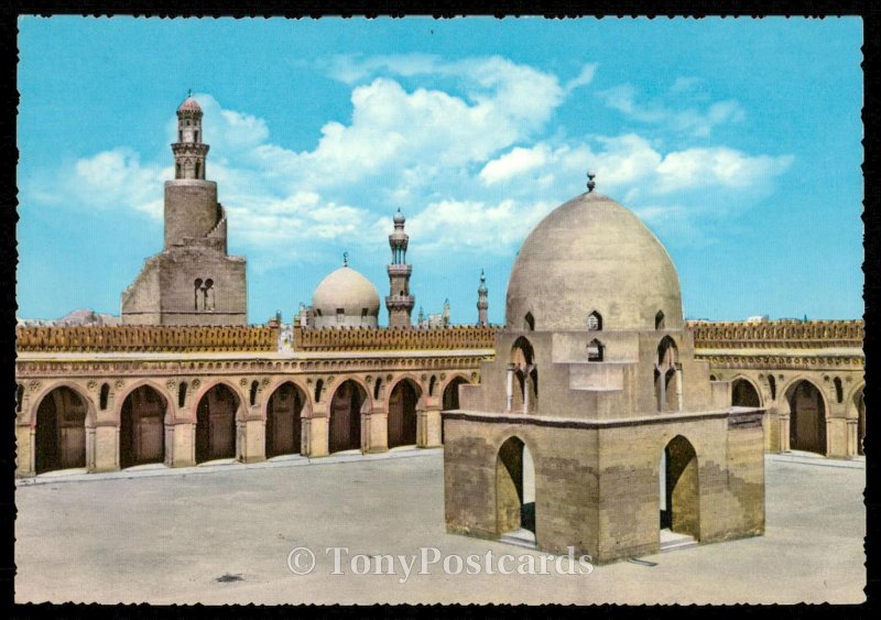 Cairo - The Ibn Tulun Mosque 876 A. D.