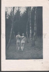 104256 NUDE RISQUE GIRL Dancer Vintage PHOTO by Wolf PRINT