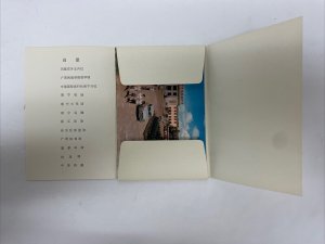 Nanning, China Postcard Booklet - 12 Photos