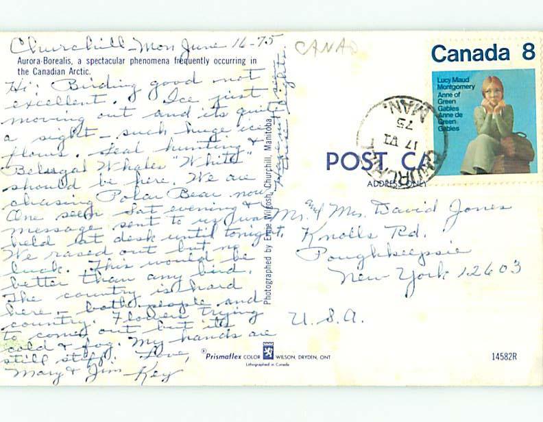 Pre1980 NORTHERN LIGHTS - AURORA BOREALIS SCENE Postmarked In Churchill MB p9608