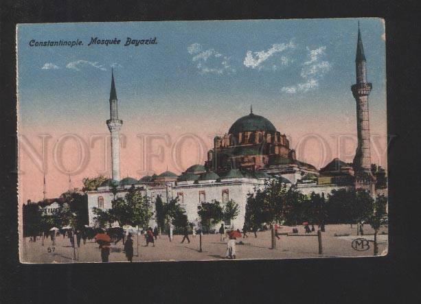 076987 TURKEY Constantinople Mosque Bayazid Vintage PC