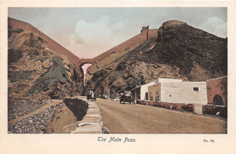 ADEN ARABIA ( NOW YEMEN ) THE MAIN PASS PHOTO POSTCARD c1929