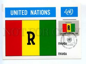 419408 UNITED NATIONS NEW YORK 1980 year FLAG Series RWANDA maximum card