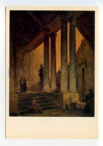 490794 USSR 1981 Hubert Robert Stairway w/ Columns Hermitage Old postcard