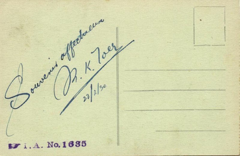 iraq, BAGHDAD BAGDAD بَغْدَاد, Palm Picking (1930) Postcard