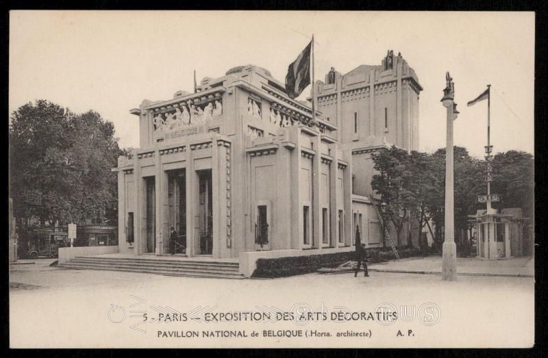 Paris - Exposition des Arts Decoratifs