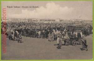 af6370 - LIBYA - VINTAGE POSTCARD - Tripoli-