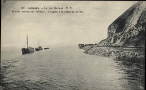 Lake Baikal Siberia Russia Ships Being Towed View #21 c1910 Postcard