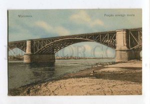 3060180 POLAND Warszawa Poniatowski Prince bridge Vintage PC