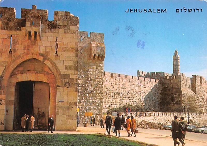 Jerusalem, Israel - 