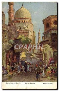 Postcard Old Cairo Bab el Zuwele